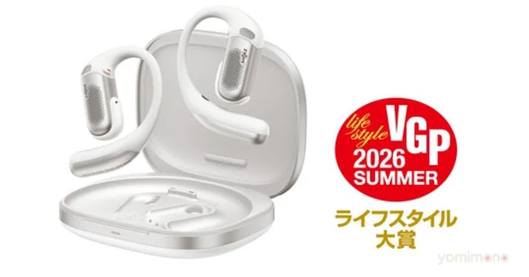 Shokz OpenFit Pro Wins VGP 2026 Summer Lifestyle Grand Prize