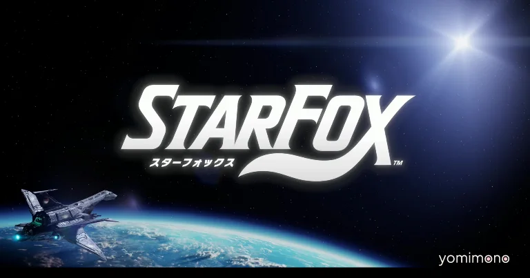 Star Fox Remake for Switch 2 Earns 81 Metascore on Launch Day