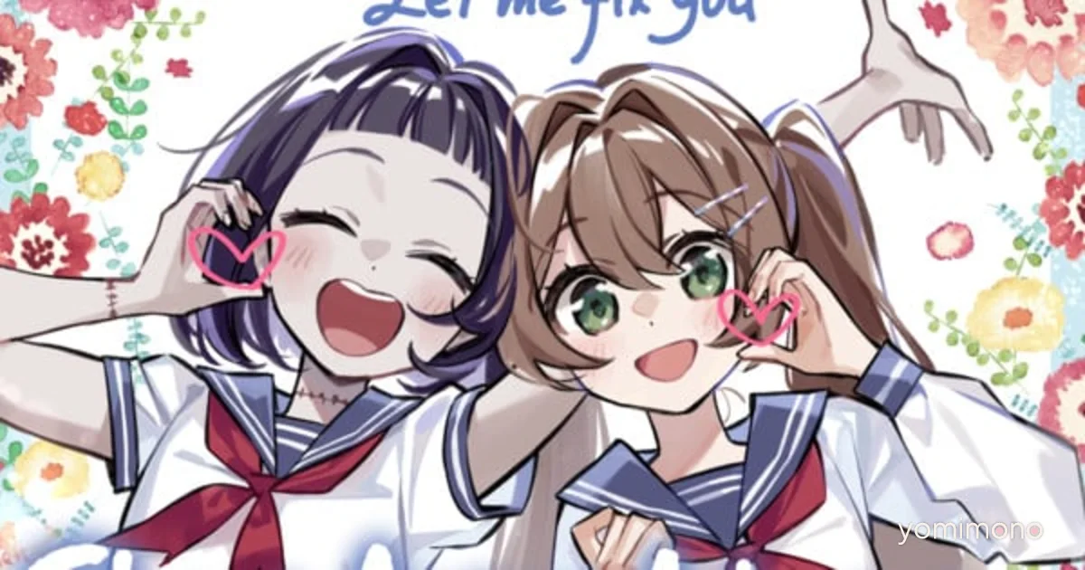 Let Me Fix You Short Anime Rescheduled to Mid-June Without Buta Productions