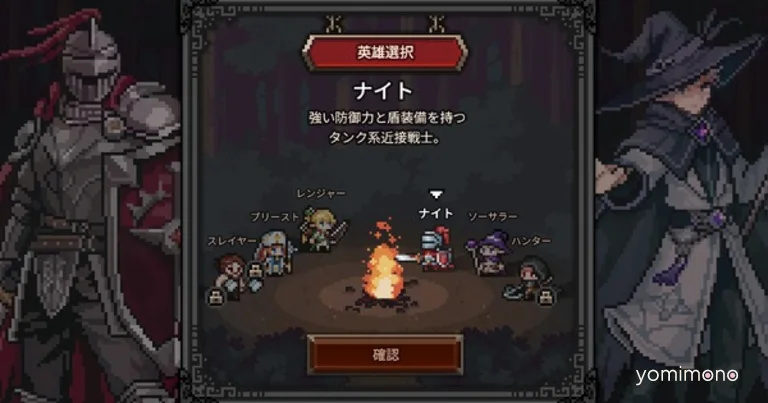 Idle Rpg 'Taskbar Hero' Server Migration Update Deployed, Concurrent Players Top 520,000