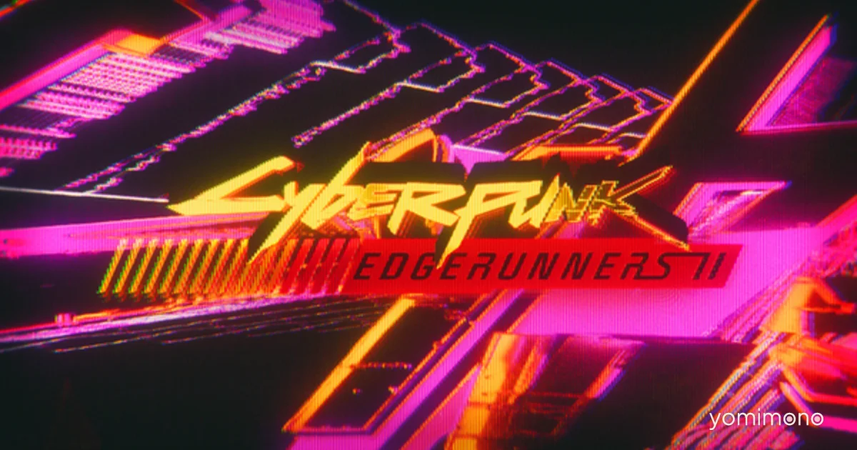 Cyberpunk: Edgerunners 2 Panel Set for Anime Expo 2026