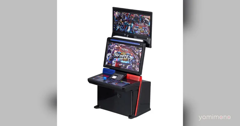 Gashapon Gundam EXVS. Collection Includes Mini Arcade Cabinet That Plays Game Sounds