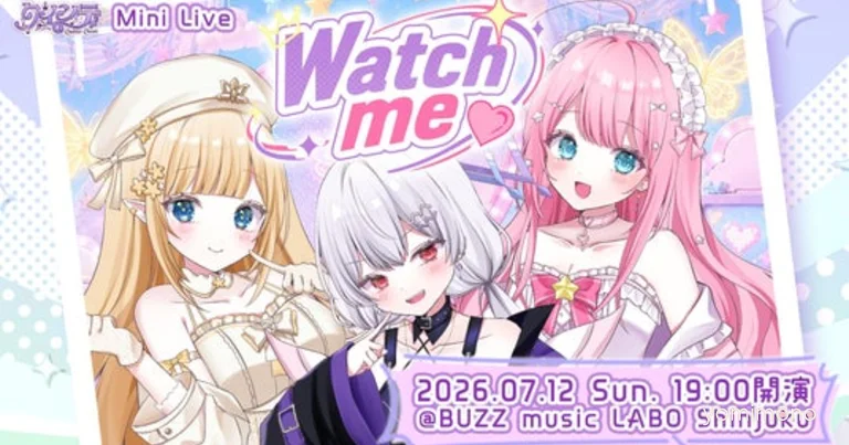 Quinte to Hold Solo Mini Live 'Watch Me' at Shinjuku BUZZ Music Labo on July 12