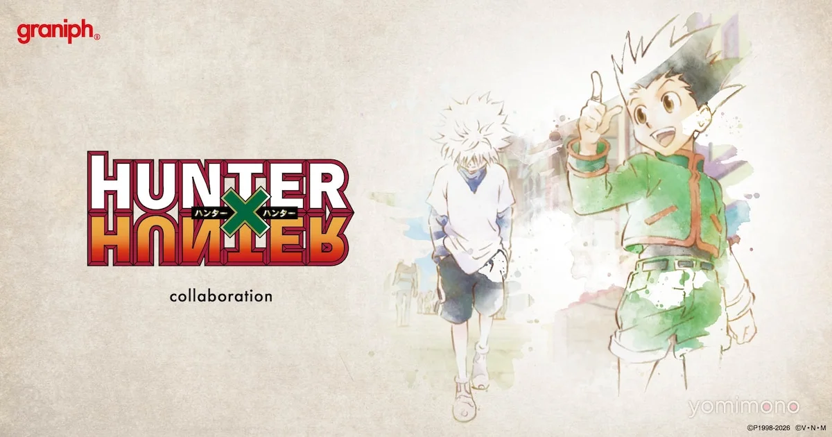 Graniph Launches 20-Item HUNTER×HUNTER Greed Island Apparel Line