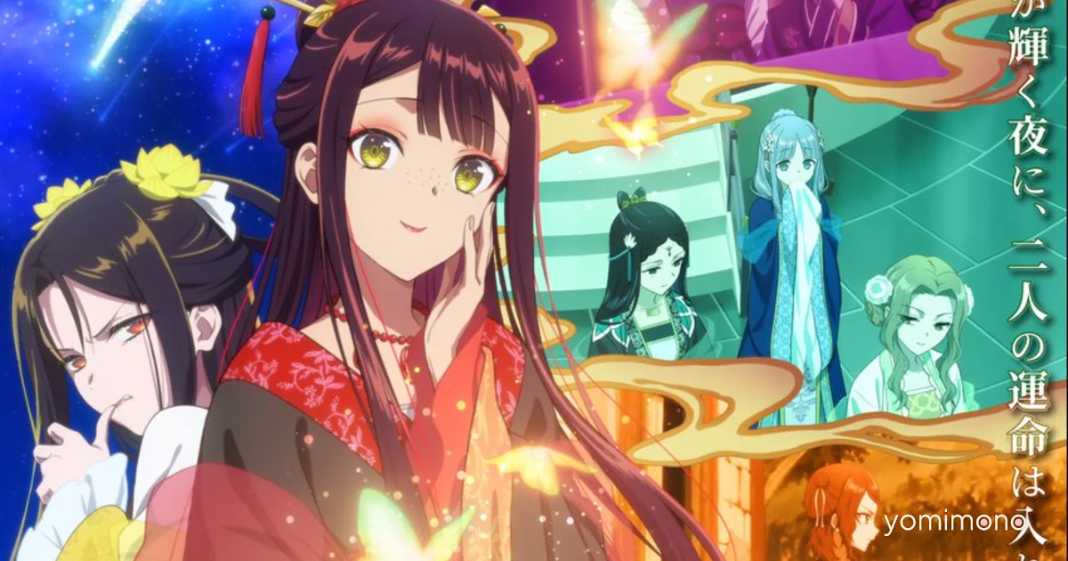 Though I Am an Inept Villainess Anime Sets July 12 Premiere, Reveals Key Visual