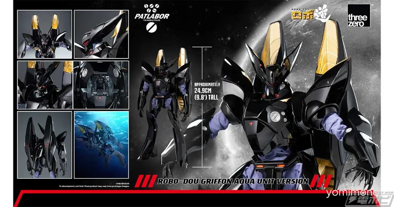 Robo-Dou Griffon Aqua Unit Joins Threezero's Patlabor Figure Line