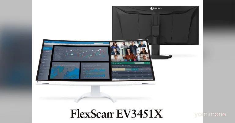 EIZO FlexScan EV3451X 34.1-Inch UWQHD Curved Monitor Debuts With 7-Year Warranty