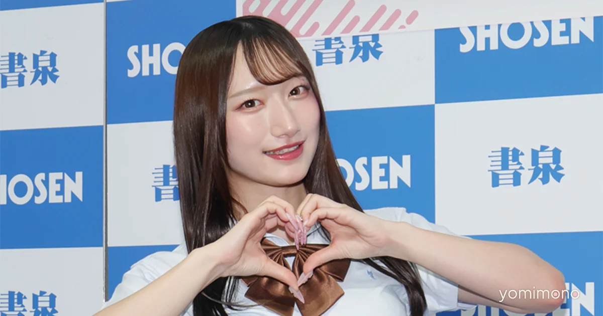 Juna Shinno Covers Cream June 2026 Issue for Third Time