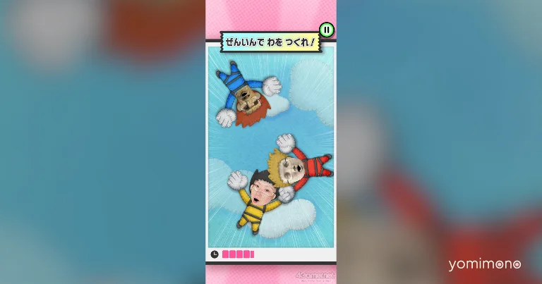 Nintendo's Pictonico! Turns Phone Photos Into Surreal Mini-Games