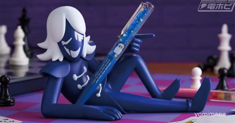 DELTARUNE's Rouxls Kaard Joins Banpresto's Figurise Prize Figure Line
