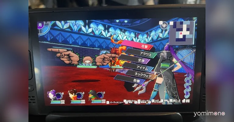Shujinkou 2 Blends Japanese Learning With JRPG Depth at BitSummit PUNCH