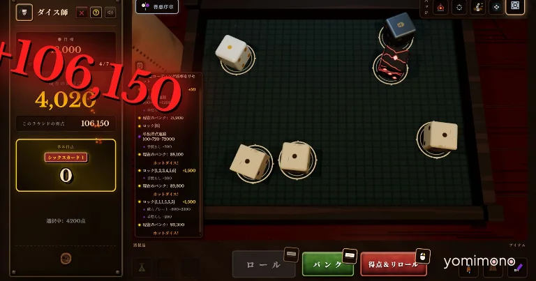 Dice Tavern: A Throw of Fate Adds Roguelike Greed to Classic Farkle