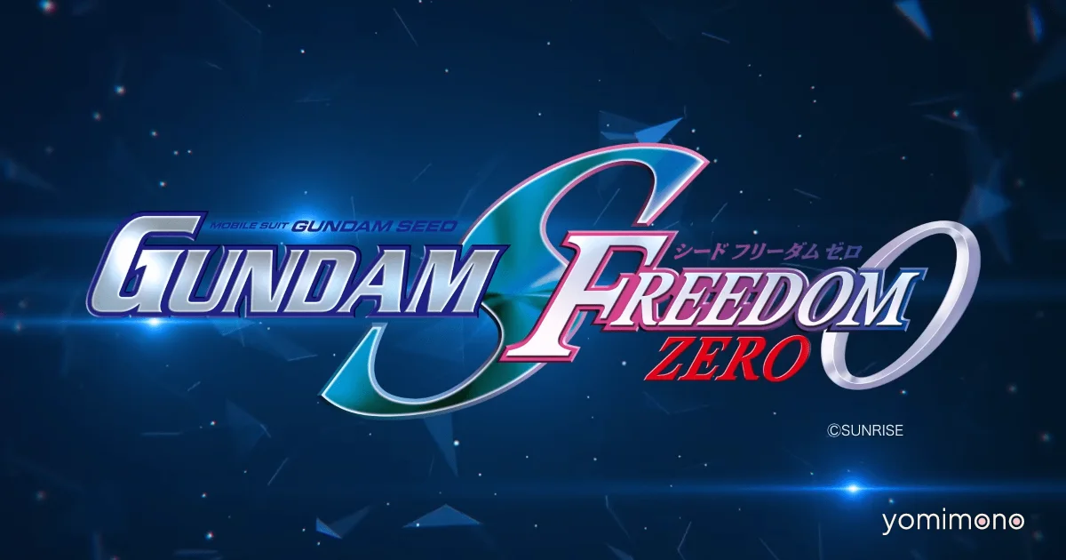 Gundam Seed Freedom Zero Prequel Will Get a Theatrical Release