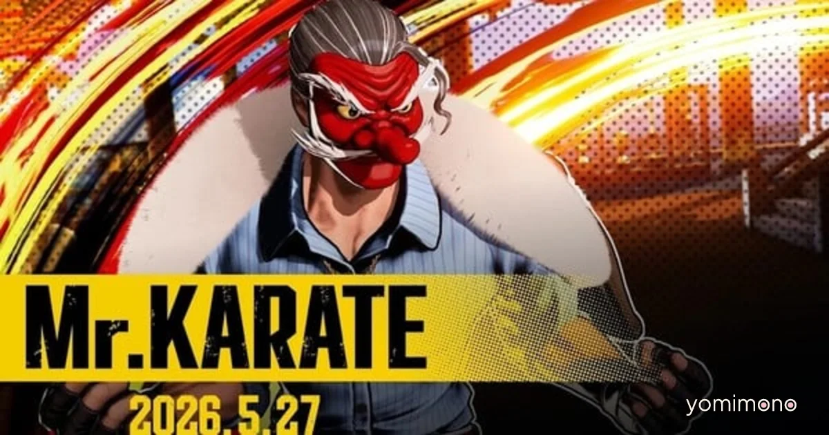 Mr. Karate Joins Fatal Fury: City of the Wolves as DLC on May 27
