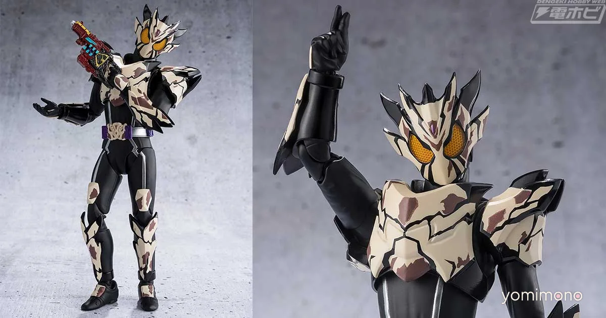 Kamen Rider Bake Break Cookie Form Joins S.H.Figuarts Line