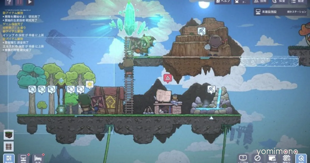 Cloudborne Folk Is a Chill City-Builder Where Nobody Dies
