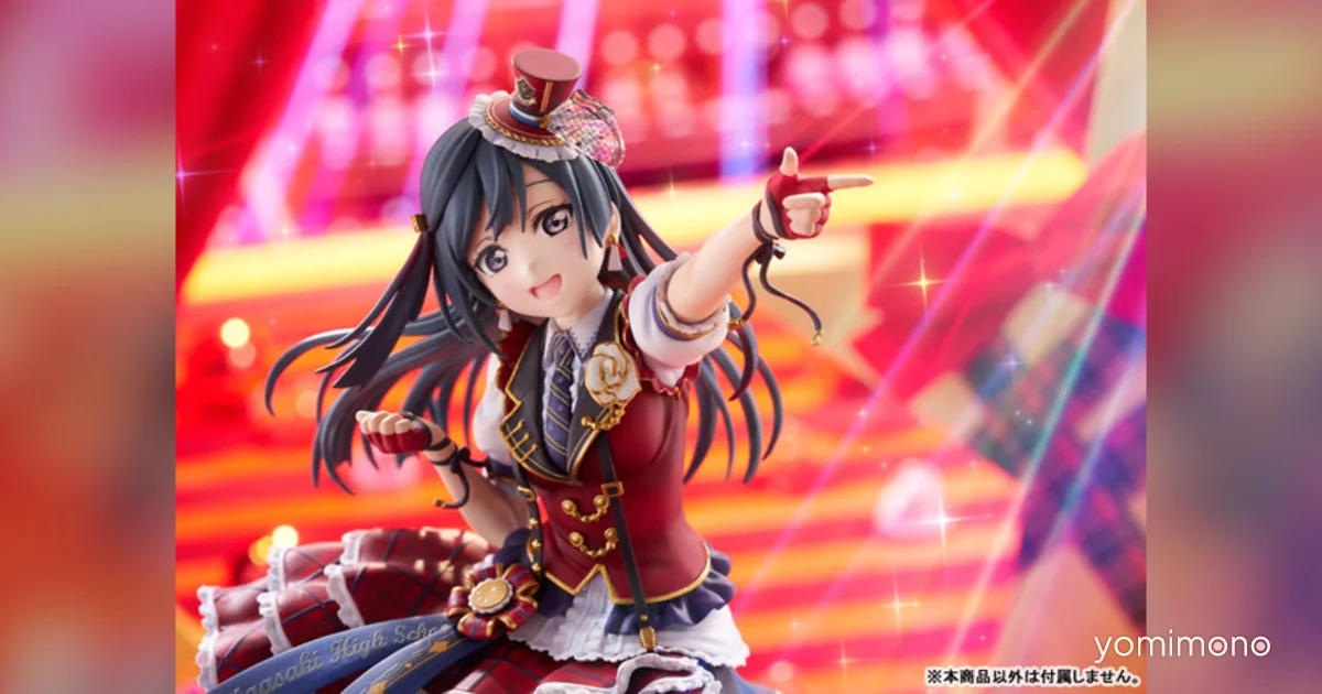 Love Live! Nijigasaki Setsuna Yuki Gets Figure in Chase Costume