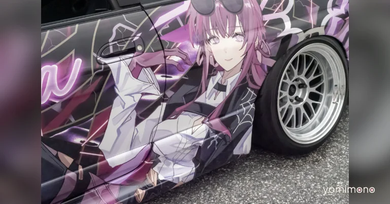 Arcchampionship 2026 Showcases MiHoYo Itasha Including Kafka Skyline