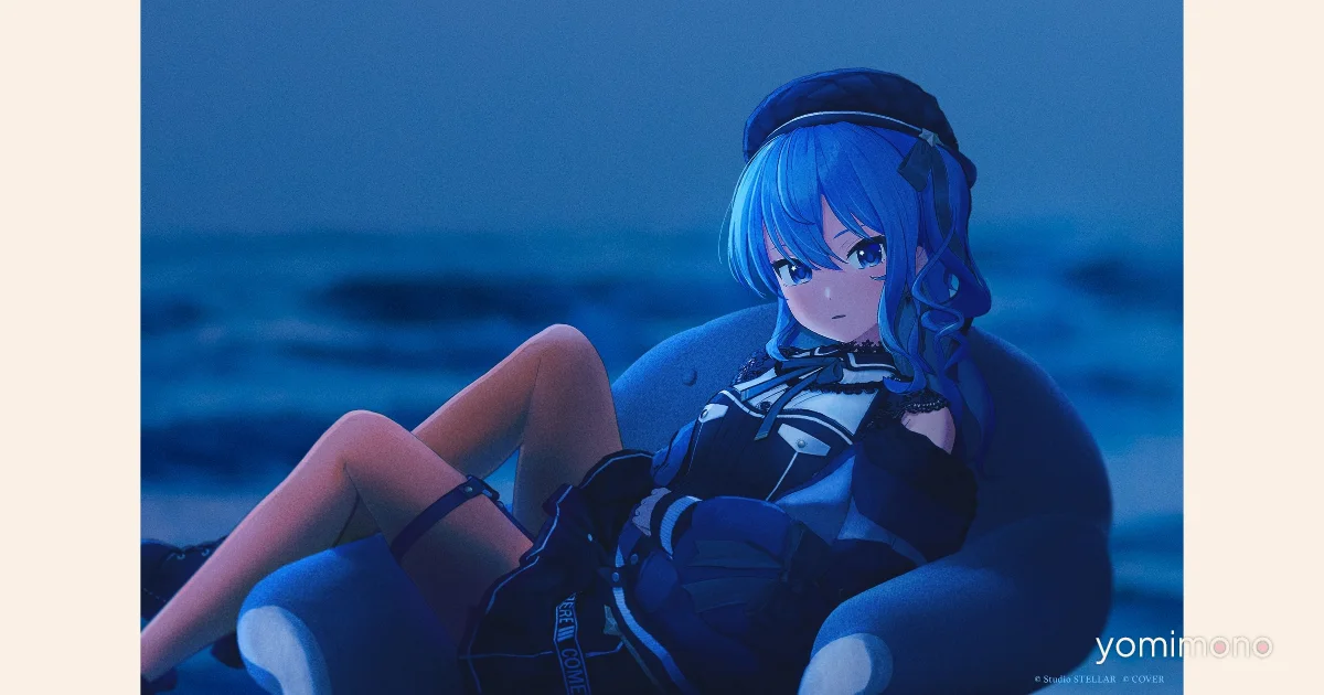Suisei Hoshimachi Becomes First VTuber to Perform at Rock in Japan Festival