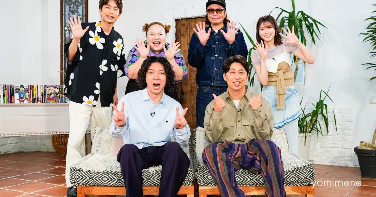 Shohei Manabe to Appear on Manga Award NEO With Fan Survey Insights