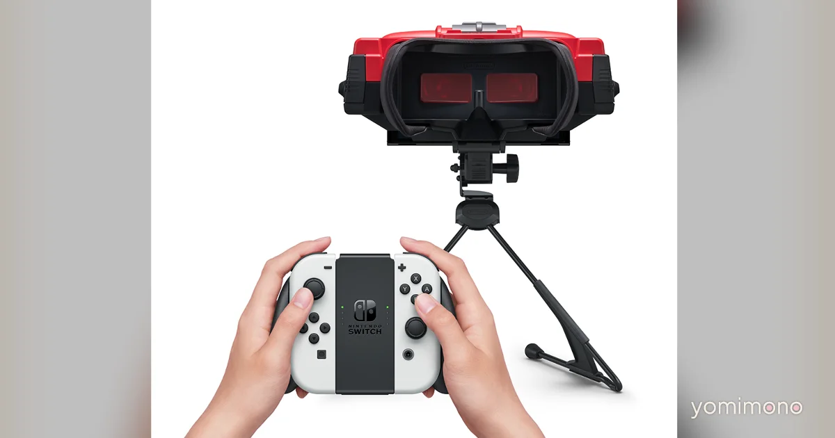 Nintendo Revives the Virtual Boy for Switch and Switch 2