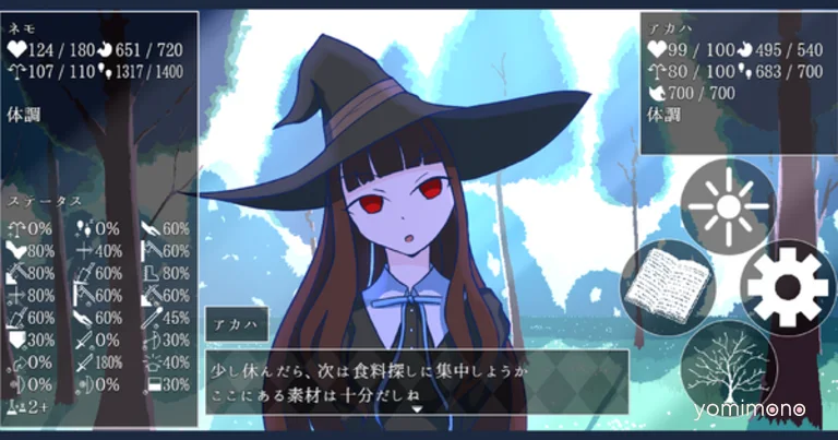 Romance Survival Sim 'The Velvet-Colored Witch' Steam Demo Launches