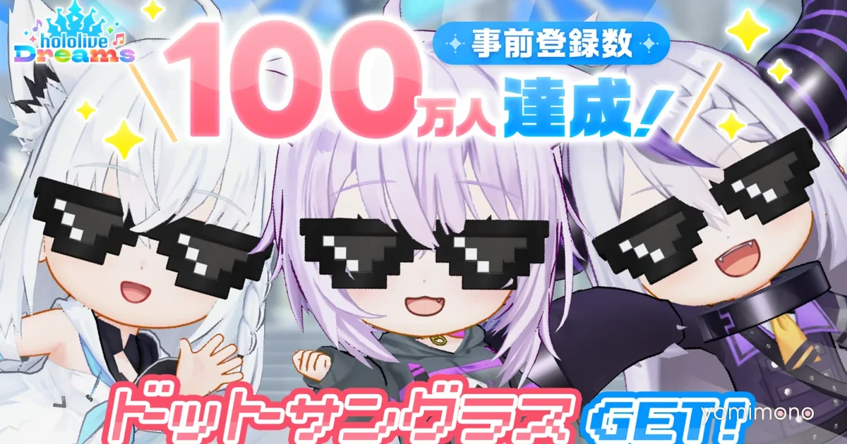 Hololive Dreams Surpasses 1 Million Pre-Registrations