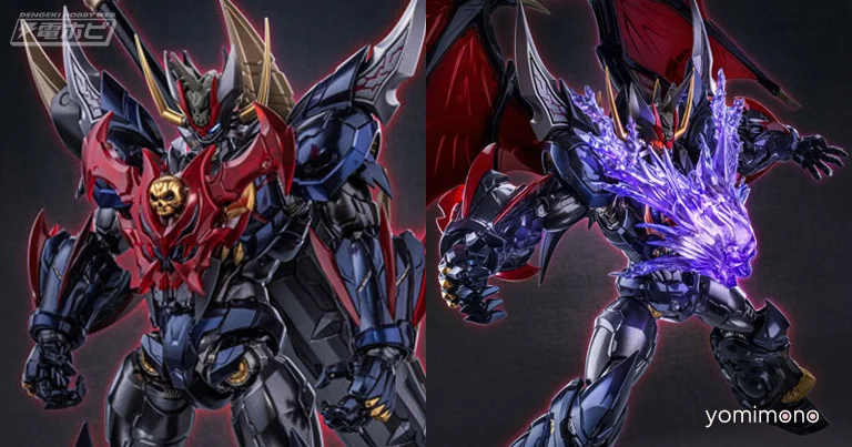 Mazinkaiser SKL Slash Metal Version Figure Pre-Orders Open at AmiAmi