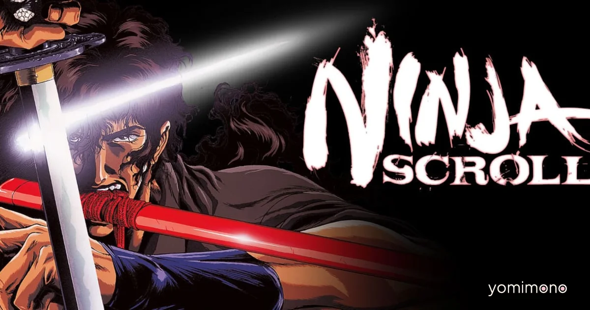 Ninja Scroll 4K Restoration to Premiere at Berlinale