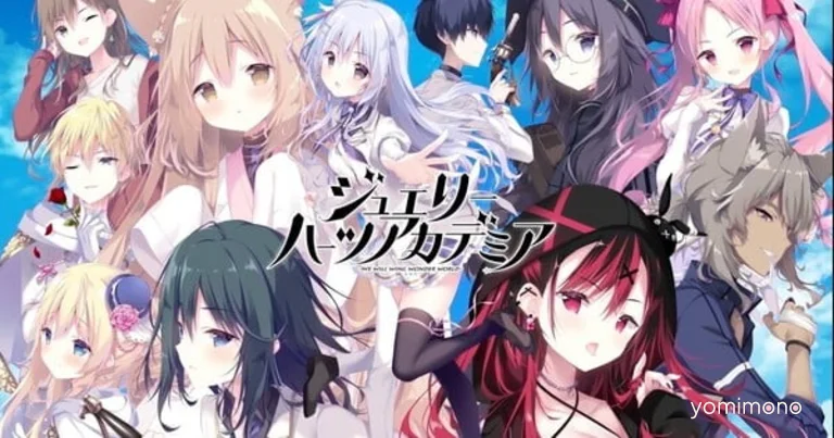 Sekai Project Licenses Jewelry Hearts Academia Visual Novel for Western Release