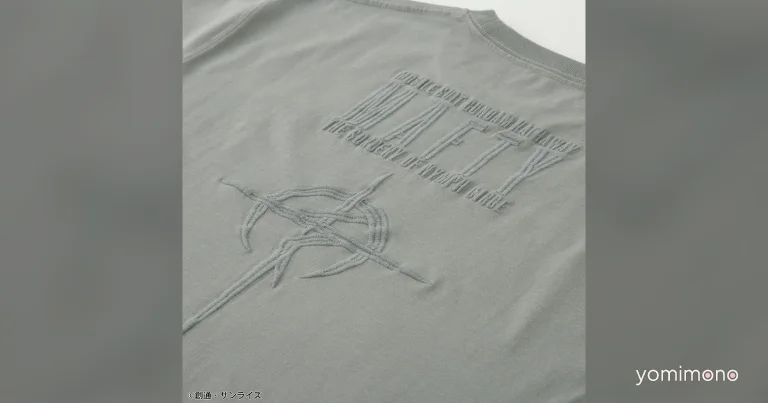 Strict-G Releases Four Embroidered Gundam T-Shirts