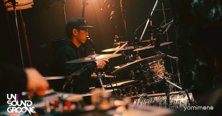 Uni Sound Groove Releases 9th Installment 'Urban Nova'