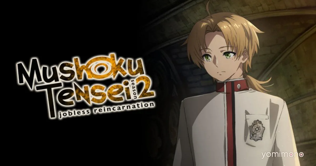 Mushoku Tensei Season 3 Key Visual Reveals Perugius Dola
