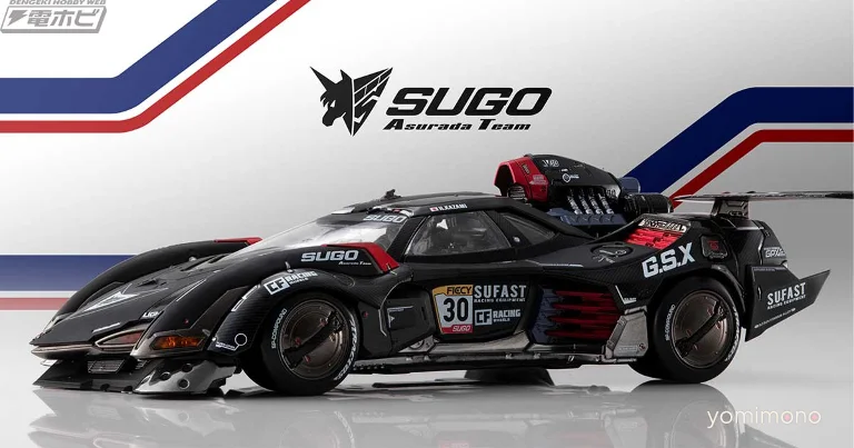 Future GPX Cyber Formula Asurada G.S.X RS SIREN Figure Announced for 35th Anniversary
