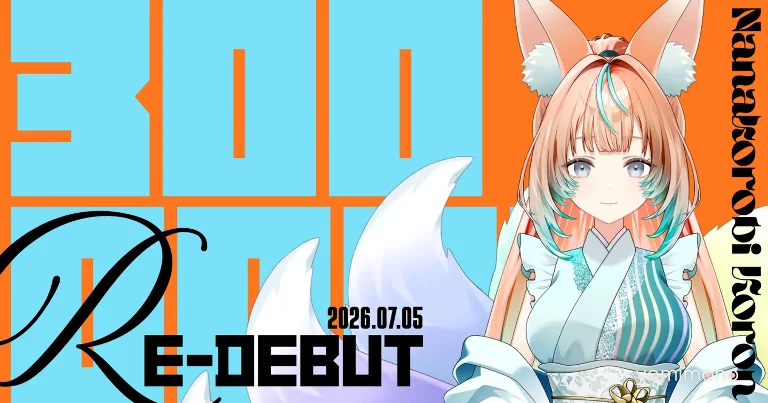 Nanakorobi Koron Becomes First Human Pupation Plan Vtuber to Reach 3 Million Diamonds