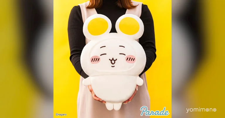 Chiikawa And Hachiware Get Super Big Mochimochi Plushies For Prize Machines