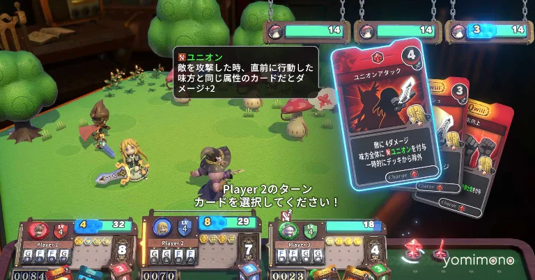 Viractal Adds Yggdra Union's Sword Maiden Yggdra in Major Update