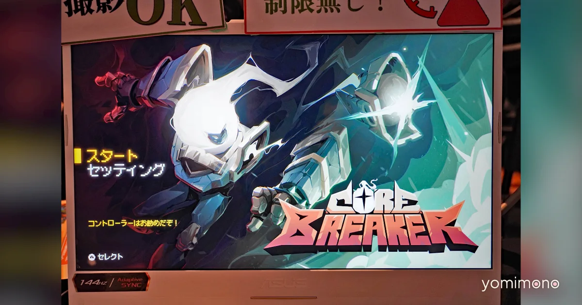 Corebreaker: 核元突破！ Roguelite Action Charms at BitSummit 2026