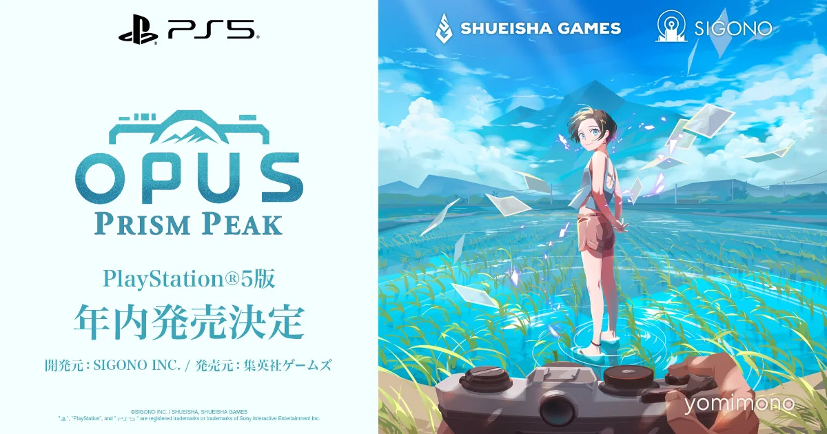 OPUS: Prism Peak PS5 Version Announced for 2026