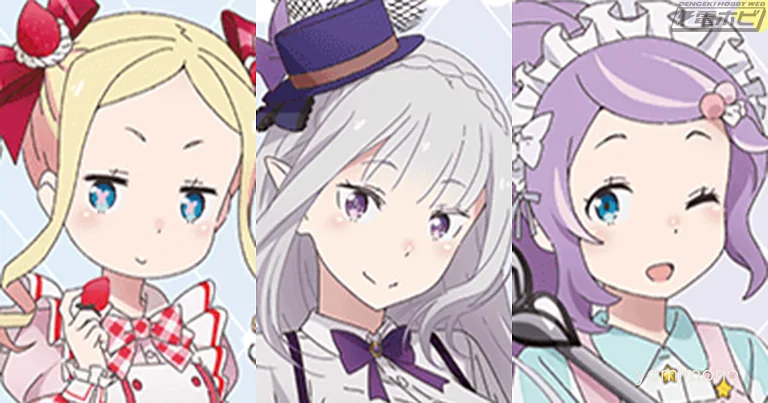 Re:Zero Sweets-Themed Online Lottery Launches on Kujibikido