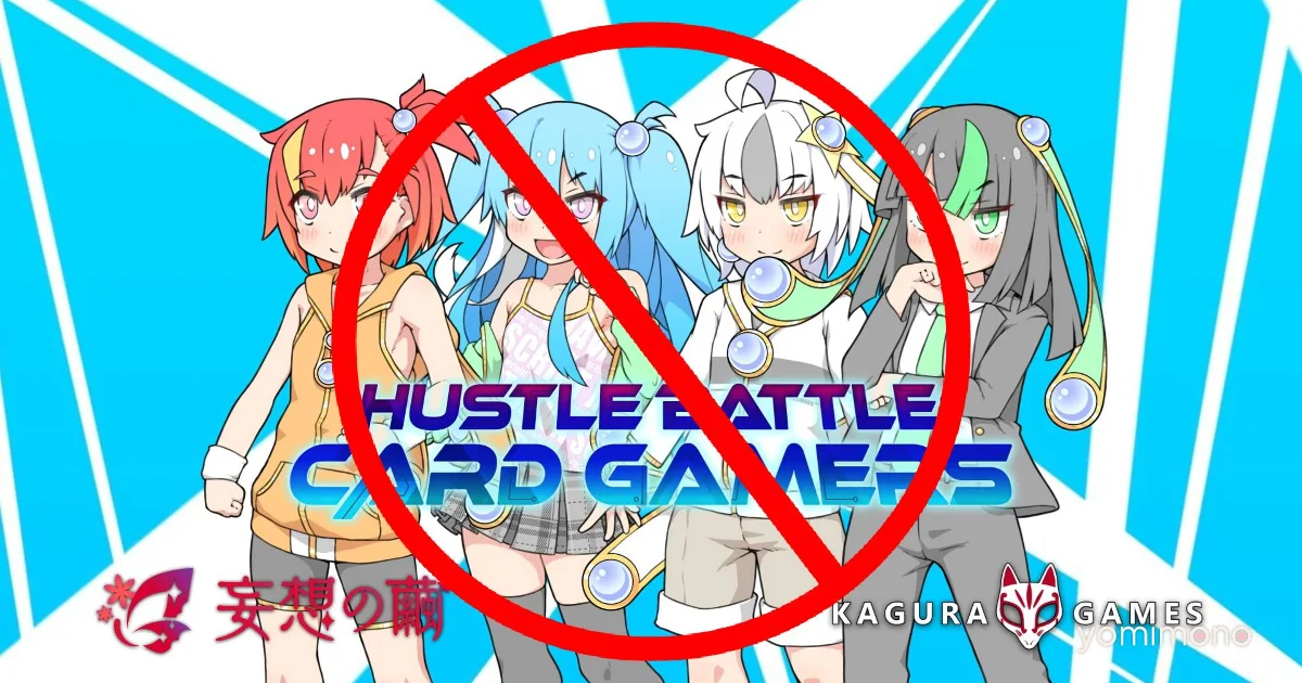 Japanese Developer Denied Bank Transfer Over Game Content