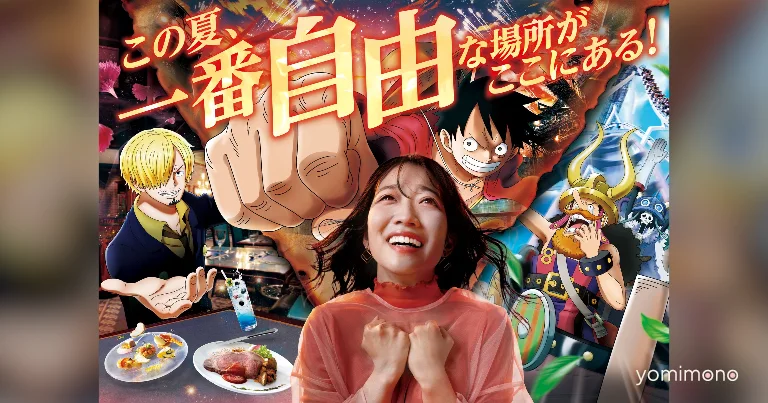 One Piece Premier Summer 2026 Returns to USJ With Hancock After 12 Years