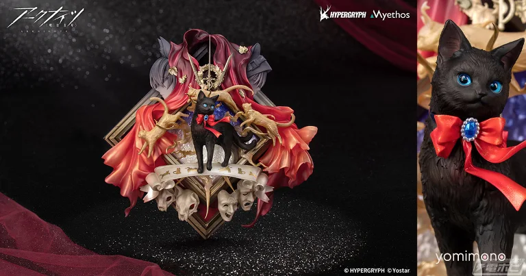 Myethos Reveals Miss Christine Promotion Stage 2 Ver. Figure From Arknights