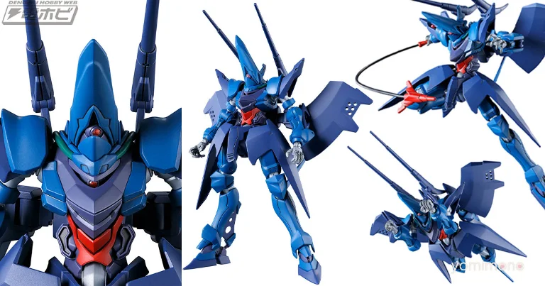 Mobile Suit Gundam GQuuuuuuX Characters and Mobile Suits Join Gashapon 'Machibouke' Series