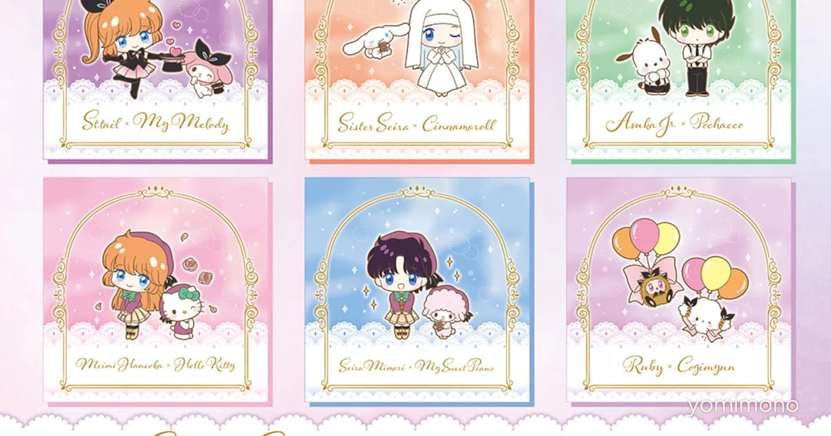 Phantom Thief Saint Tail And Sanrio Characters Get Pop Up Shop