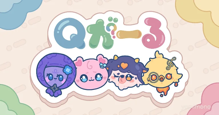 Nanka Tanoshii Launches Quiz-Focused VTuber Unit Q Girl