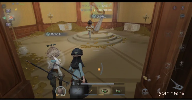 Identity V's New PvE Mode 'Shuki no Kahi' Launches With Cooperative Exploration