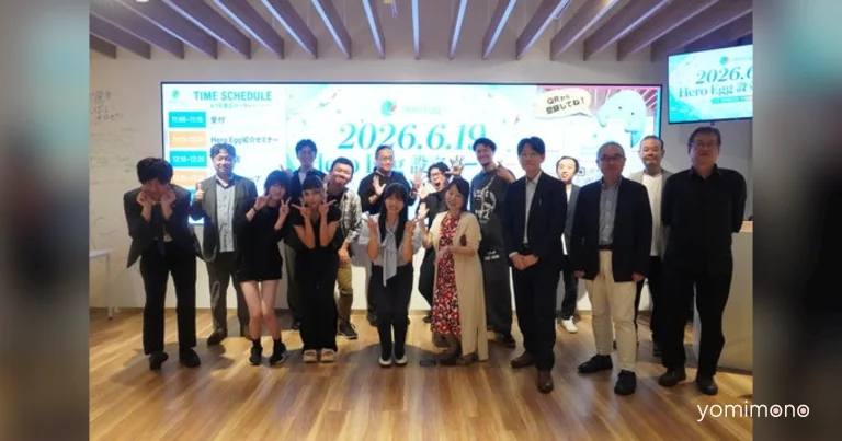 15-Year-Old Nikoru Kondo Leads Hero Egg Founding Party With VR Experience