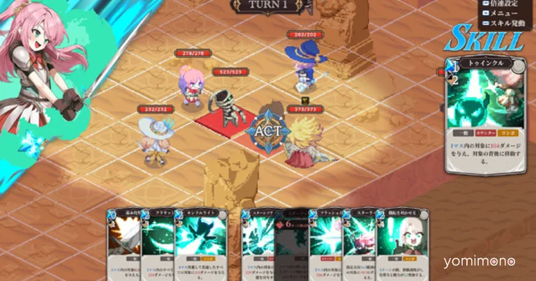 Kniv Studio Talks Card-Based SRPG Design in Stardust: Wish of Witch Interview