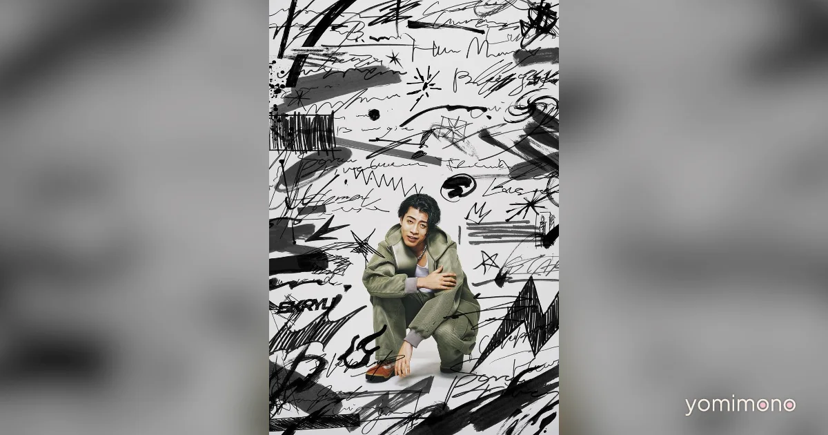 SKRYU Sets August Release for First Full Album on Warner Music